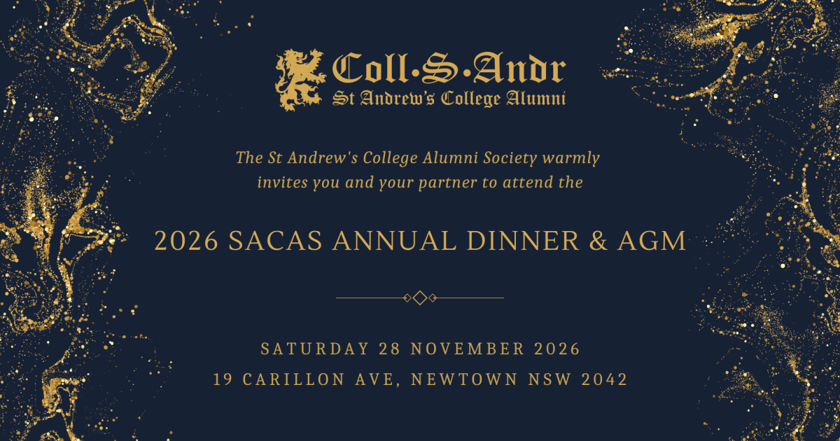 2026 SACAS Annual Dinner Invite Image